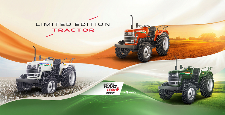 Tricolour Edition Vehicle