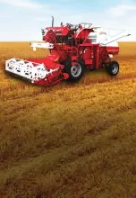 Harvester